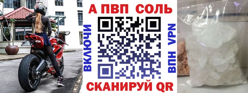 А ПВП СК КРИС это какой сайт Нижний Тагил