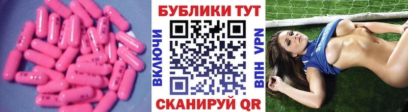 Ecstasy VHQ  Нижний Тагил 
