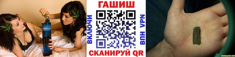 нарко площадка наркотические препараты  Нижний Тагил  Гашиш Premium  наркотики 