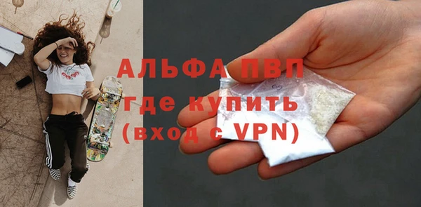 дурь Богданович