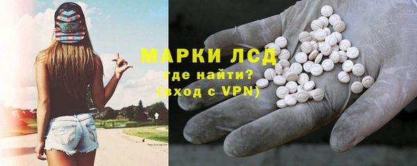 MDMA Premium VHQ Богородицк