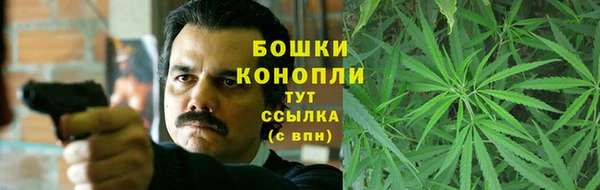 MDMA Premium VHQ Богородицк