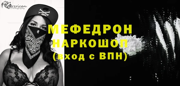 дурь Богданович