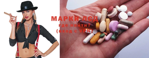 MDMA Premium VHQ Богородицк