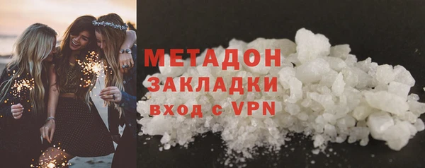 дурь Богданович