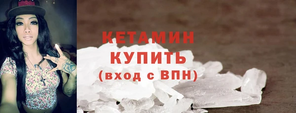 дурь Богданович