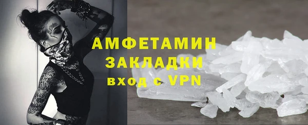 дурь Богданович
