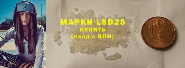 MDMA Premium VHQ Богородицк
