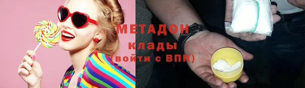дурь Богданович