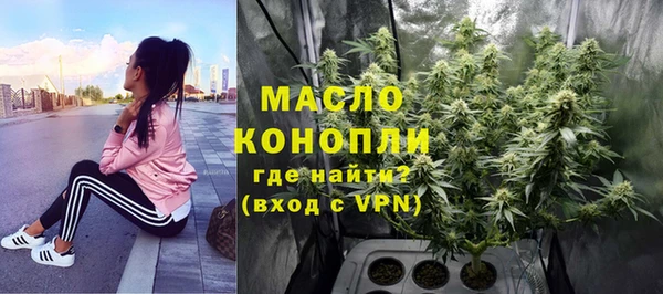 скорость Пересвет