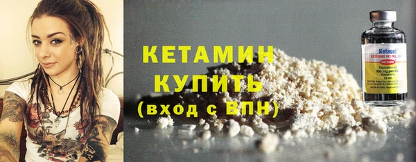 MESCALINE Переславль-Залесский