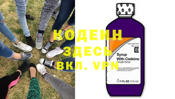 MDMA Premium VHQ Богородицк
