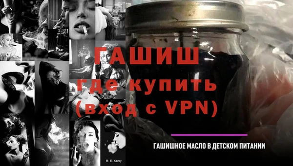 MDMA Premium VHQ Богородицк