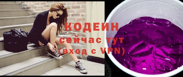MDMA Premium VHQ Богородицк