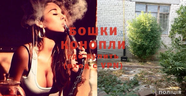 MDMA Premium VHQ Богородицк