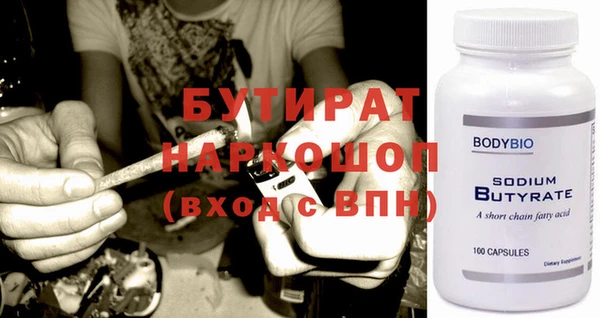 дурь Богданович