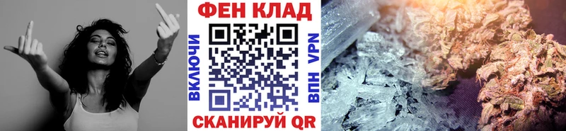 МЕТАМФЕТАМИН пудра  Нижний Тагил 