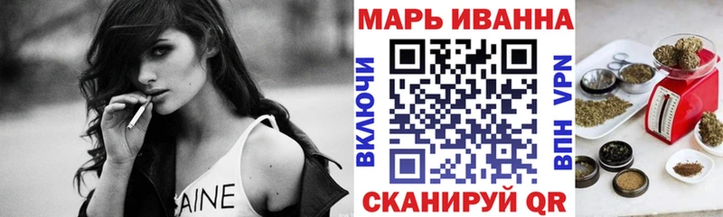 Конопля семена  дарнет шоп  Нижний Тагил 
